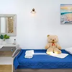 Διαμέρισμα Mikres Kyklades