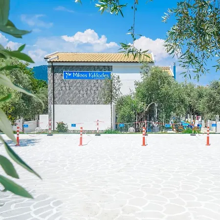 Mikres Kyklades Skala Potamia (Thasos)